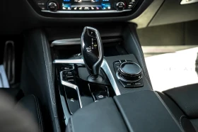 BMW 540 MPACK, HEAD UP, HARMAN/KARDON, ОБДУХ, X-DRIVE, ЩОР - 75000 лв. / 38346.89 € - 58879178 10
