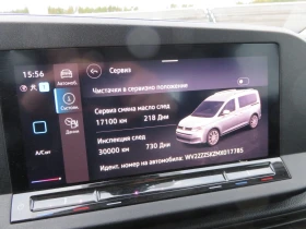 VW Caddy TDI 5 ����� | Mobile.bg � ����� ������ 16