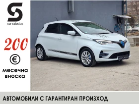 ����� �� �������� �� Renault Zoe 135R 52KWh ����������� 