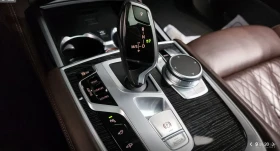 BMW 740 G11* xDrive* M Sport* АвтоКредит* (ЦЕНА ДО БГ) - 46999 € / 91922.05 лв. - 19810384 6