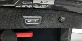 BMW 740 G11* xDrive* M Sport* АвтоКредит* (ЦЕНА ДО БГ) - 46999 € / 91922.05 лв. - 19810384 14