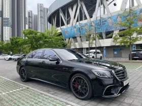Mercedes-Benz S 500 