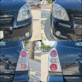 Toyota Corolla verso 2.2 ДИЗЕЛ 136К.С. ВЕРИГА ! УНИКАЛНО СЪСТОЯНИЕ!!! | Auto.bg — изображение 16