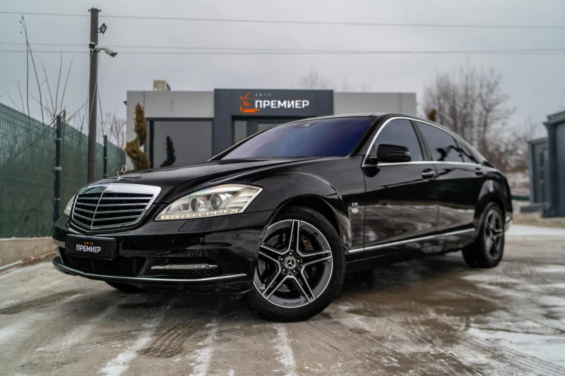 Mercedes-Benz S 500 LONG-DESIGNO-2013-ЧЕТИ ОПИСАНИЕТО!, снимка 1 - Автомобили и джипове - 49208513