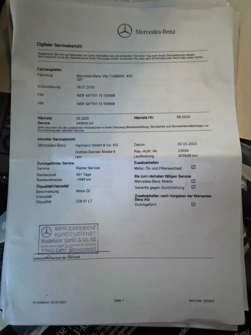 Mercedes-Benz V 300 vito 114cdi 7G-tronic, снимка 14 - Автомобили и джипове - 49975792