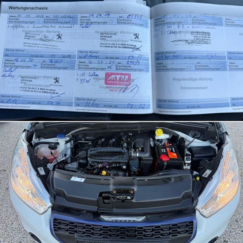 Peugeot 208 1.0i, Like, Евро6, снимка 15 - Автомобили и джипове - 52445846