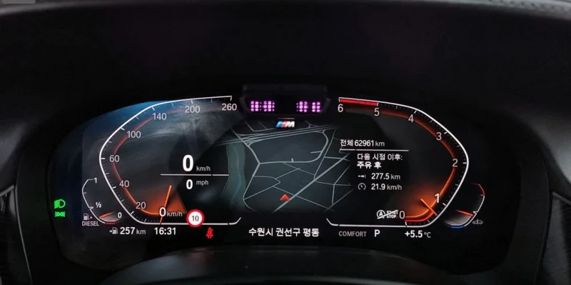 BMW 740 G11* xDrive* M Sport* АвтоКредит* (ЦЕНА ДО БГ), снимка 5 - Автомобили и джипове - 53540039