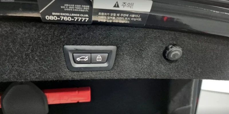 BMW 740 G11* xDrive* M Sport* АвтоКредит* (ЦЕНА ДО БГ), снимка 14 - Автомобили и джипове - 53540039