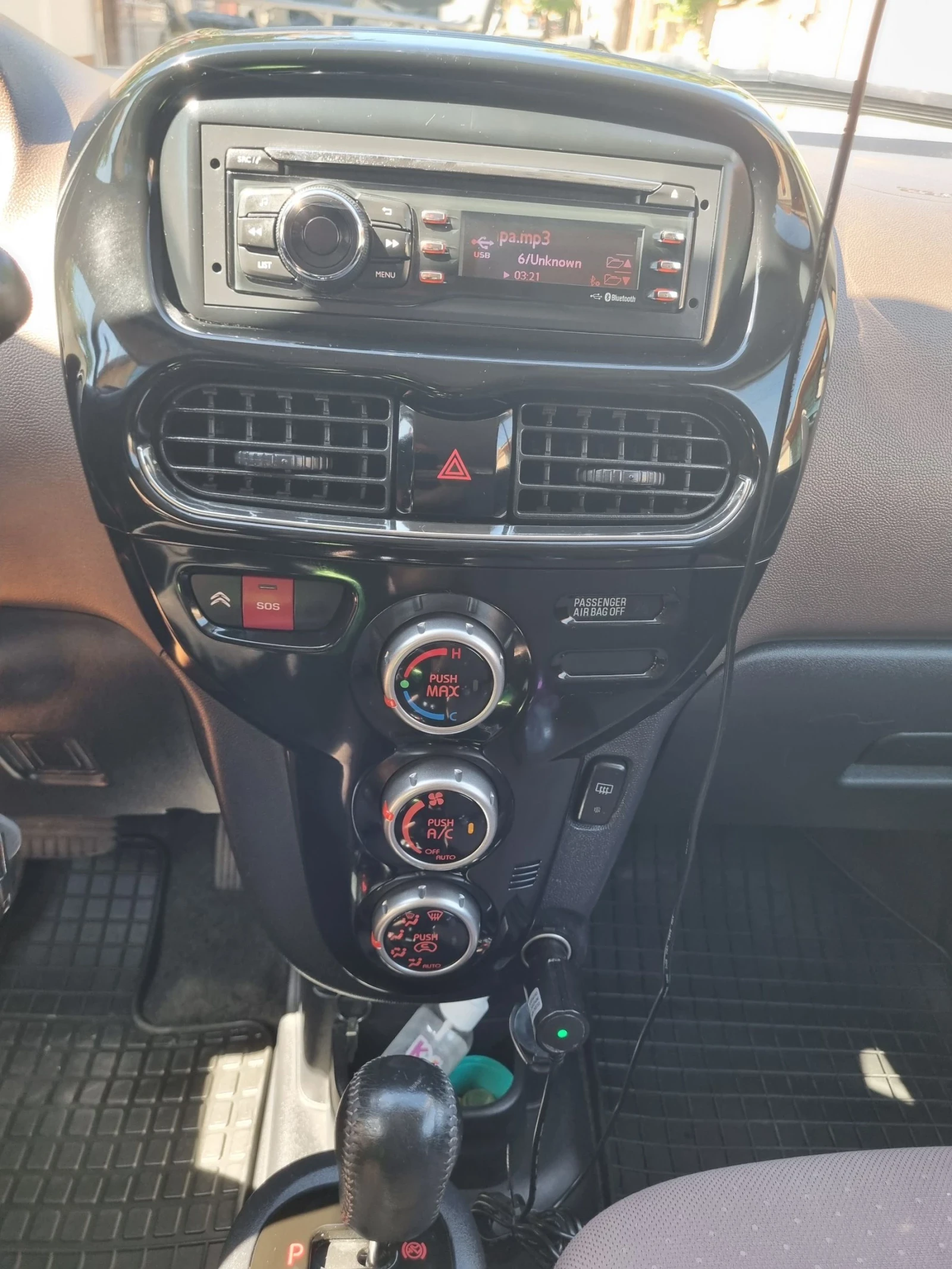 Citroen C - Zero 46000 . | Mobile.bg   16