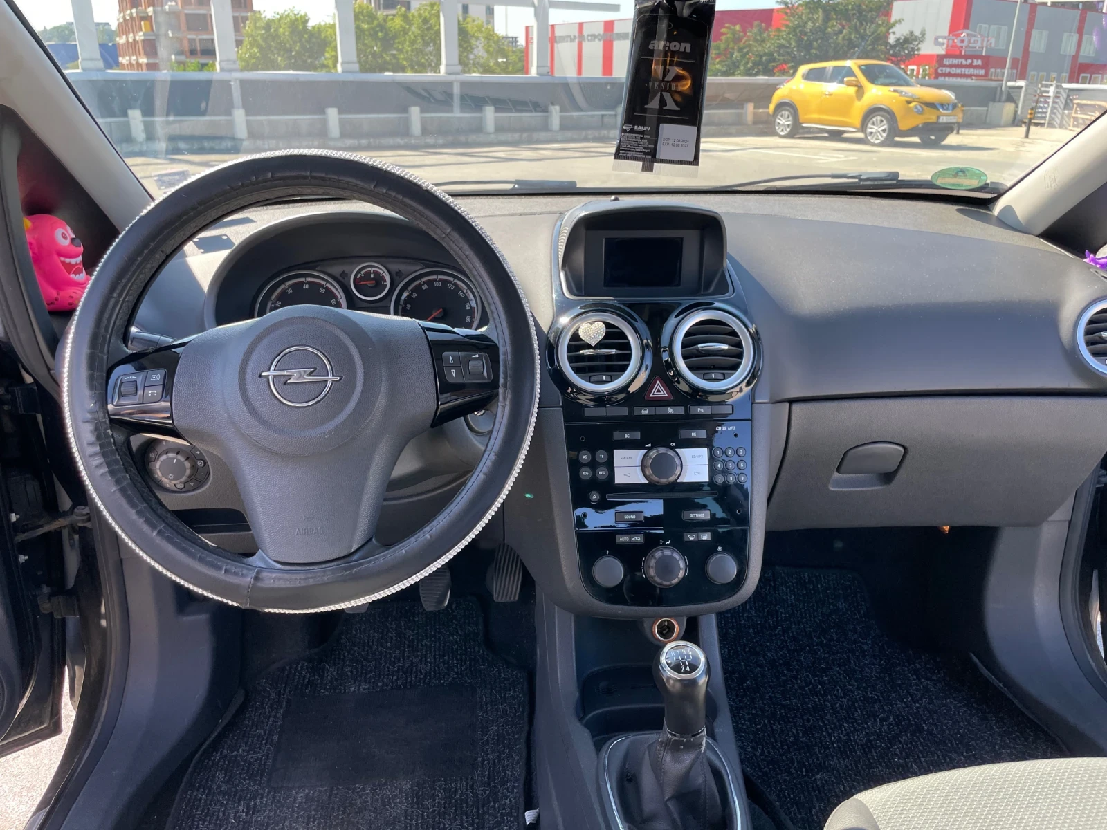 Opel Corsa D 1.4 90hp | Mobile.bg   5