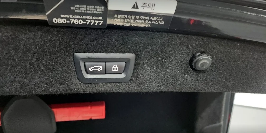 BMW 740 G11* xDrive* M Sport* ����������* (���� �� ��) | Mobile.bg � ����������� 14