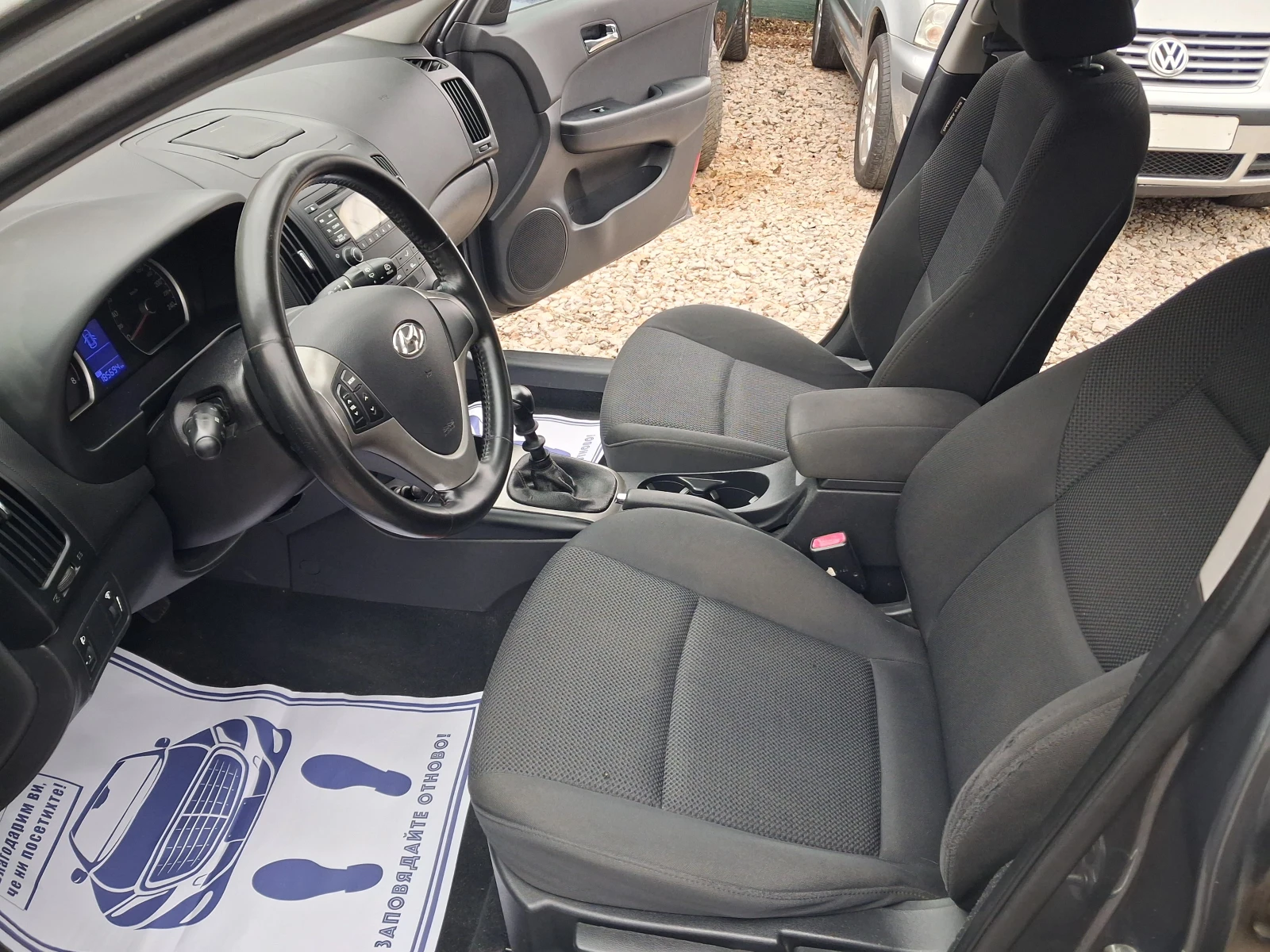 Hyundai I30 1.6 benz* * ХОЛАНДИЯ - изображение 8