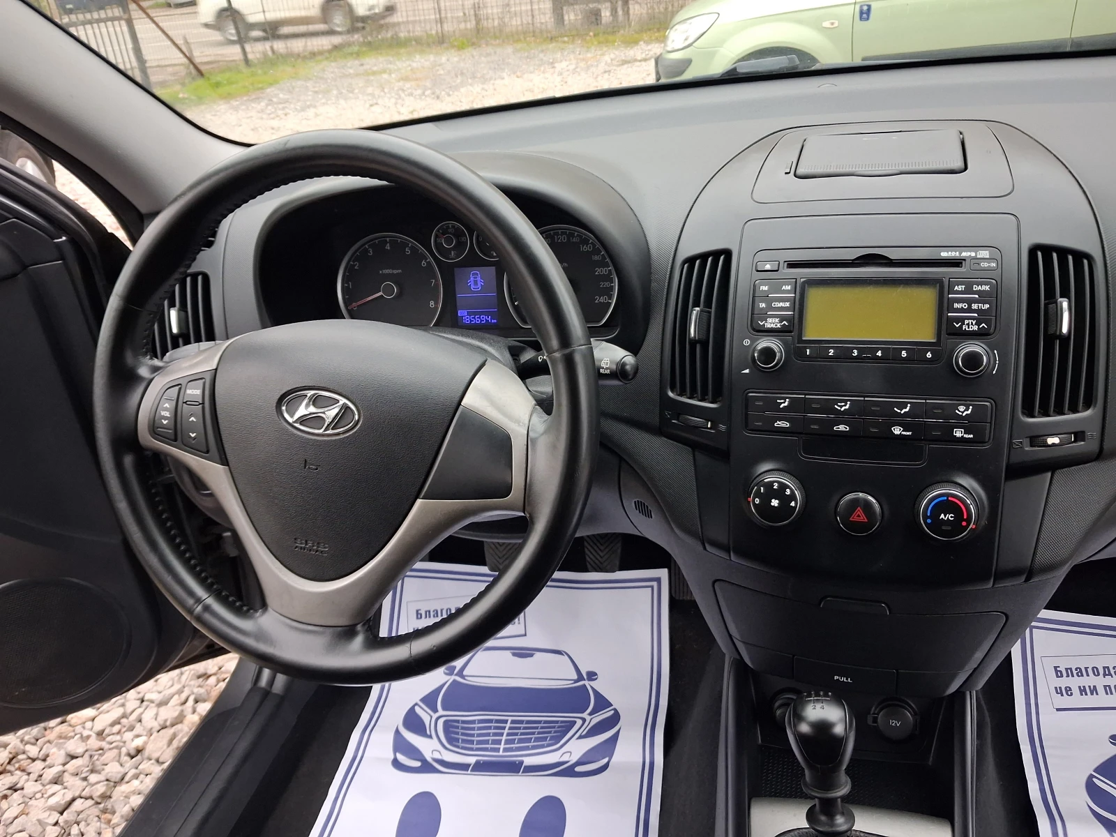 Hyundai I30 1.6 benz* * ХОЛАНДИЯ - изображение 9