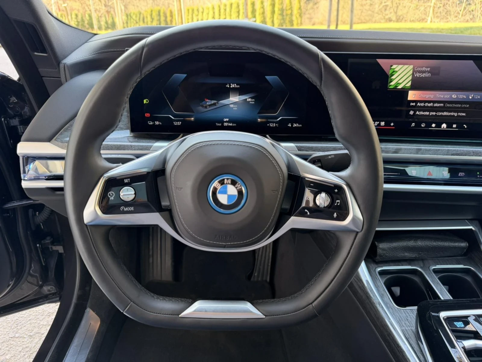 BMW i7 M60 / 9000км / TV, снимка 13 - Автомобили и джипове - 53802054