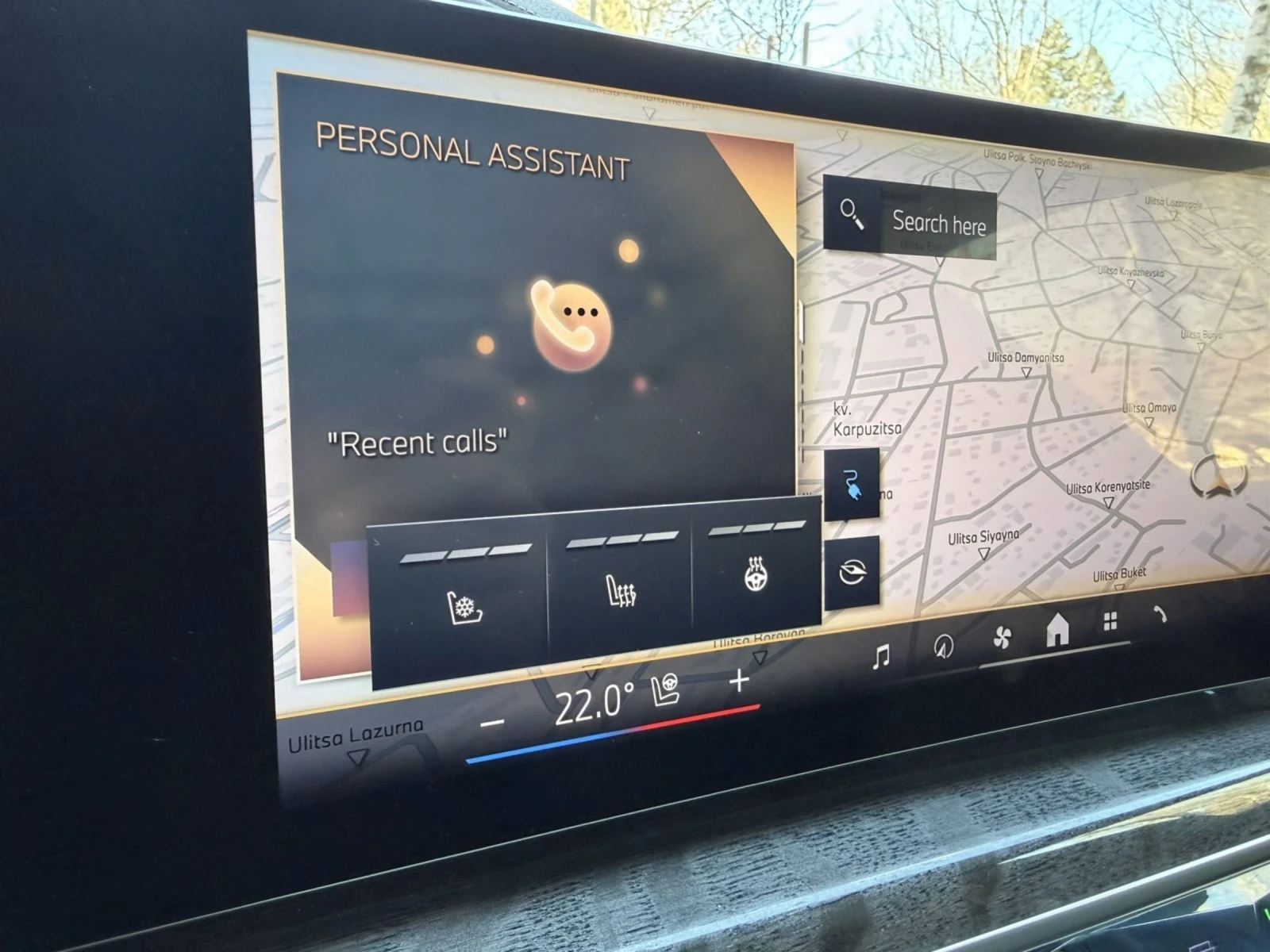 BMW i7 M60 / 9000км / TV, снимка 15 - Автомобили и джипове - 53802054