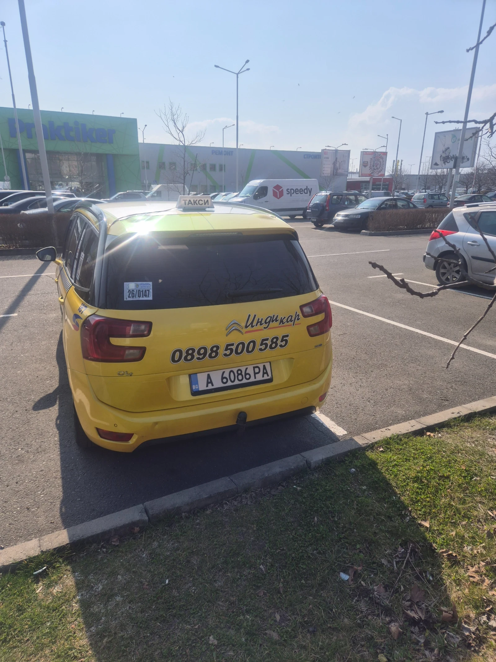 Citroen Grand C4 Picasso, снимка 3 - Автомобили и джипове - 53894440