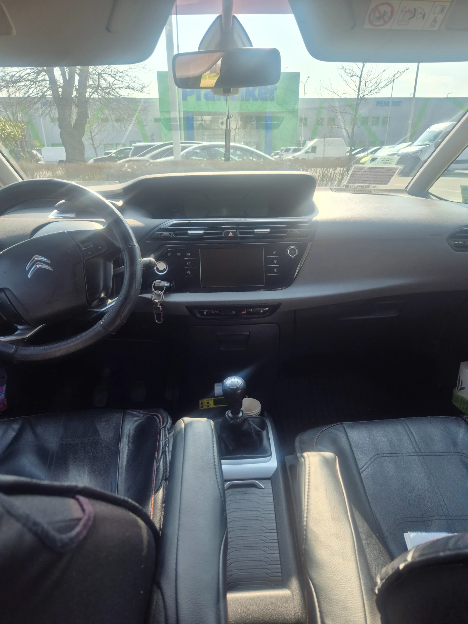 Citroen Grand C4 Picasso, снимка 7 - Автомобили и джипове - 53894440