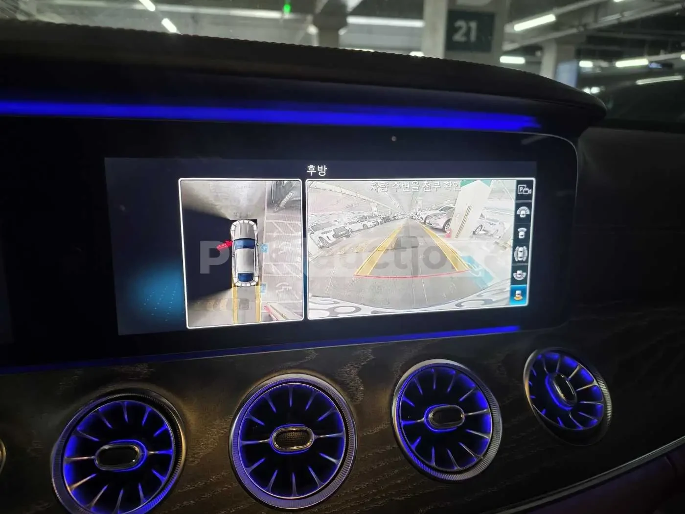 Mercedes-Benz AMG GT DIGITAL* SALE* BURMASTER* AMBIENT* КРАЙНА ЦЕНА, снимка 8 - Автомобили и джипове - 53927973