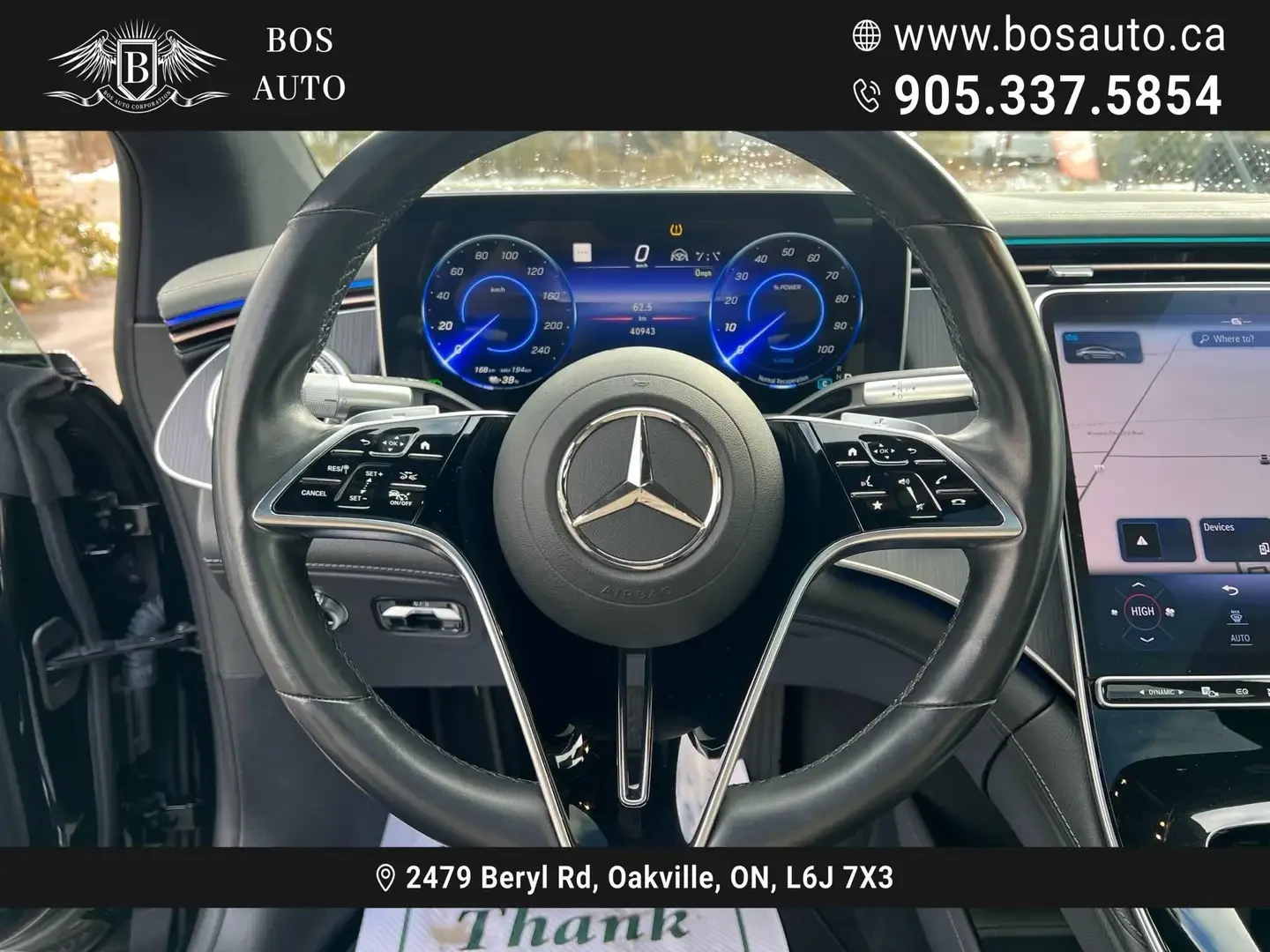 Mercedes-Benz EQS 450, снимка 6 - Автомобили и джипове - 53987939