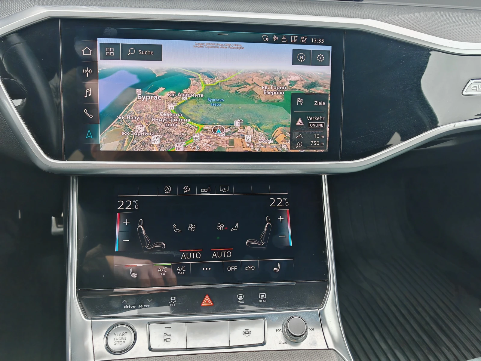 Audi A6 55 TDI Matrix* B&O* Soft Close* Keyless Go* Memory | Mobile.bg � ����������� 12