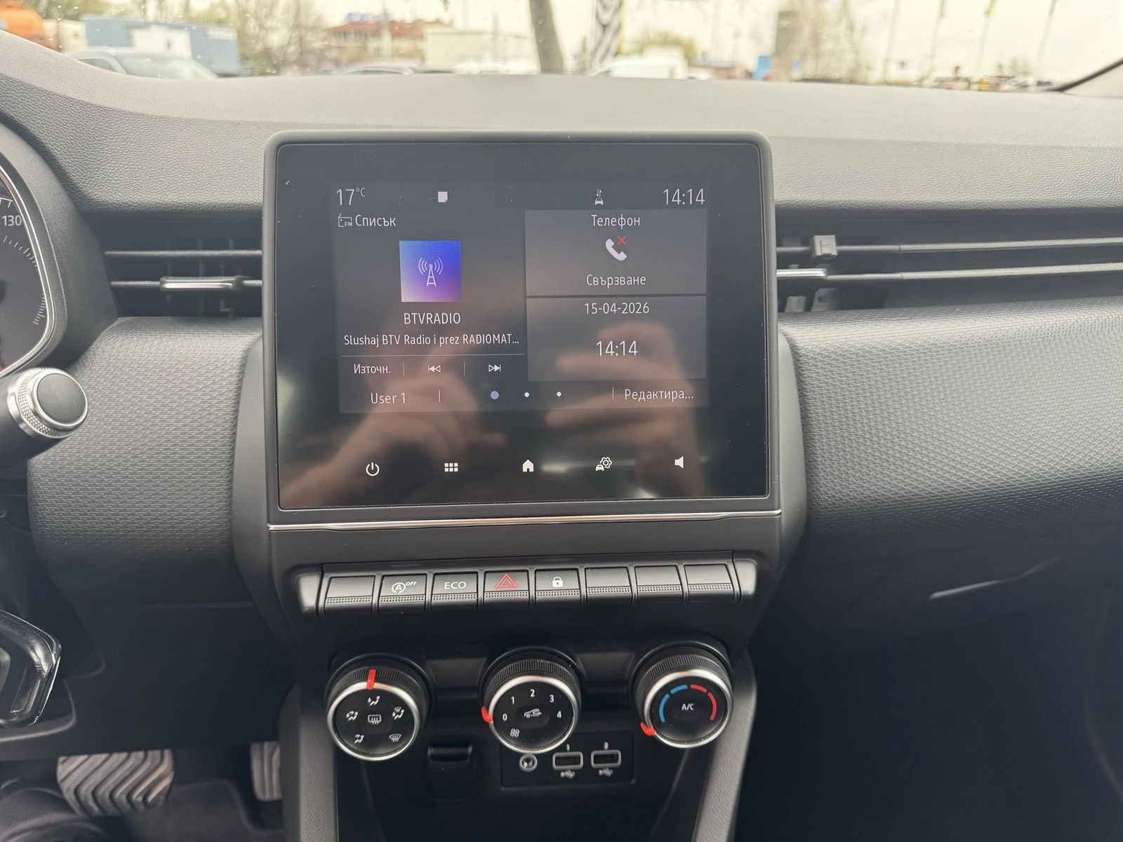 Renault Clio 1.0Tce АВТОМАТИК, снимка 16 - Автомобили и джипове - 54205659