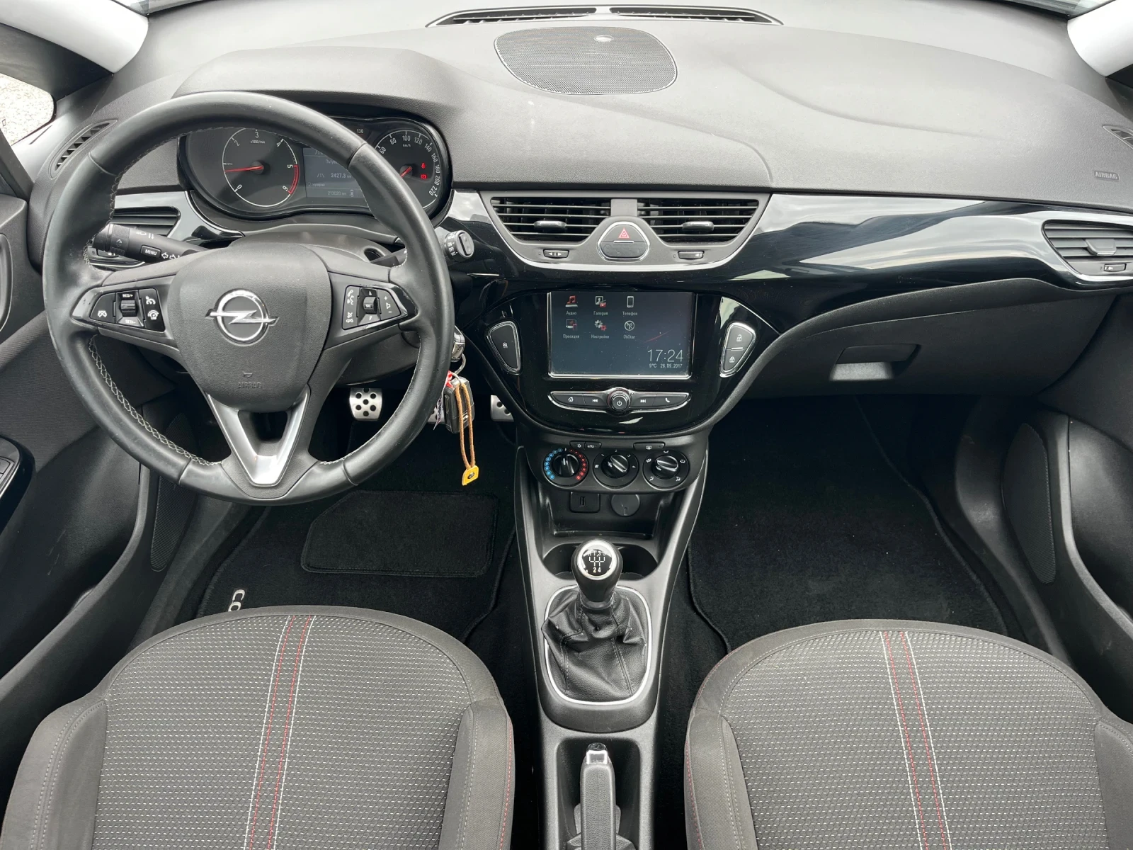 Opel Corsa 1.3Cdti / Advance, снимка 8 - Автомобили и джипове - 54278445