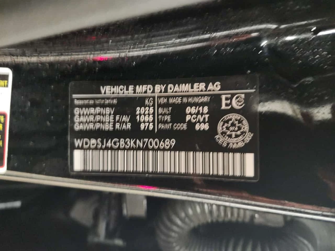 Mercedes-Benz CLA 250 | 4Matic | ПОДГРЕВИ | MEMORY | , снимка 16 - Автомобили и джипове - 54331946