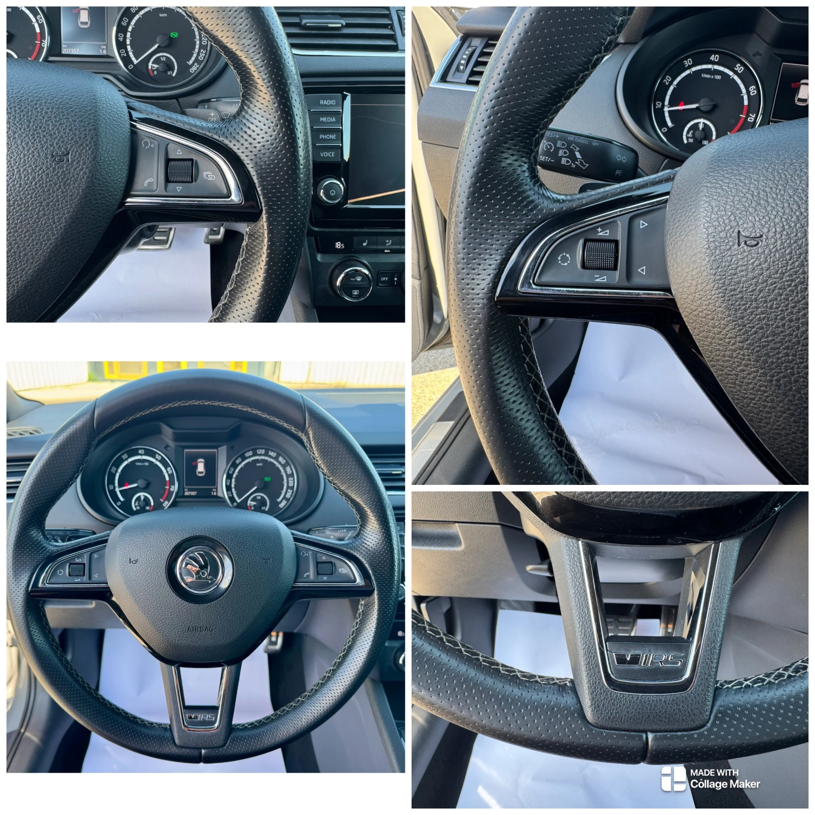 Skoda Octavia VRS/2.0i-220кс NARDO-GREY DSG SHADOW KEY-LESS ТОП, снимка 13 - Автомобили и джипове - 55530456