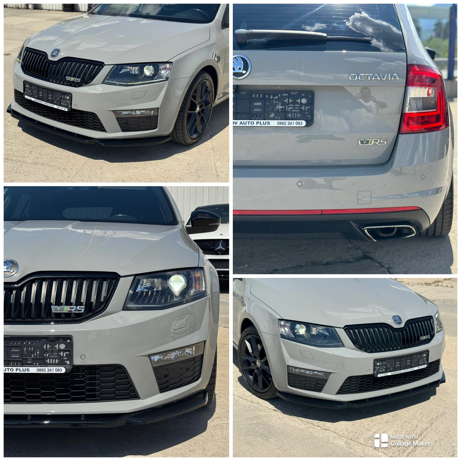 Skoda Octavia VRS/2.0i-220кс NARDO-GREY DSG SHADOW KEY-LESS ТОП, снимка 9 - Автомобили и джипове - 55530456