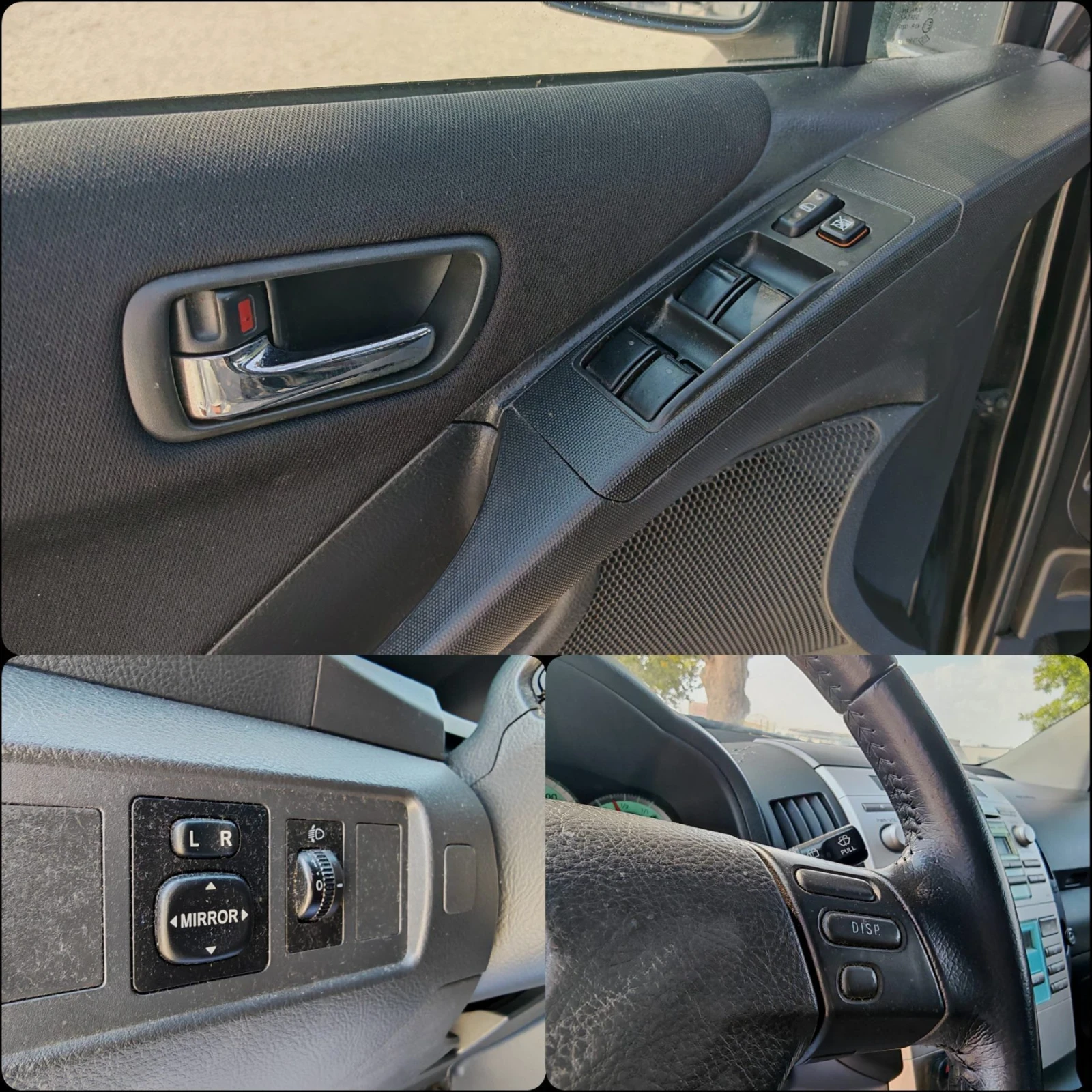 Toyota Corolla verso 2.2 ДИЗЕЛ 136К.С. ВЕРИГА ! УНИКАЛНО СЪСТОЯНИЕ!!!, снимка 13 - Автомобили и джипове - 55776167