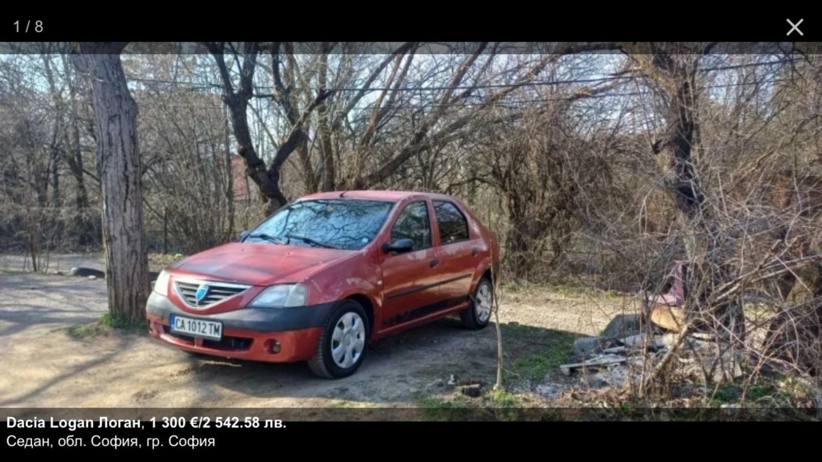 Dacia Logan, снимка 3 - Автомобили и джипове - 56232613