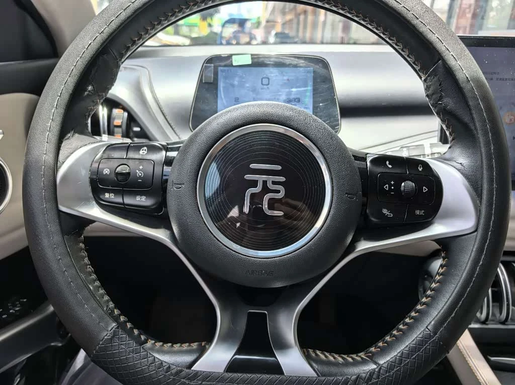 BYD Atto3 510KM Premium autogeorge.com, снимка 4 - Автомобили и джипове - 56471792