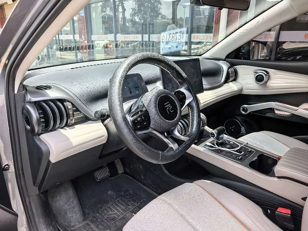 BYD Atto3 510KM Premium autogeorge.com, снимка 12 - Автомобили и джипове - 56471792