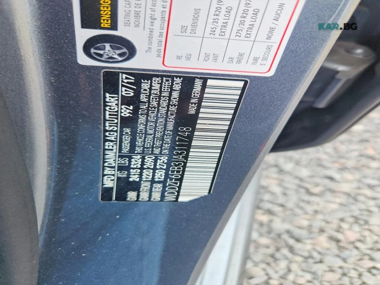 Mercedes-Benz E 43 AMG 4MATIC* ����������* (���� �� ��) | Mobile.bg � ����������� 12