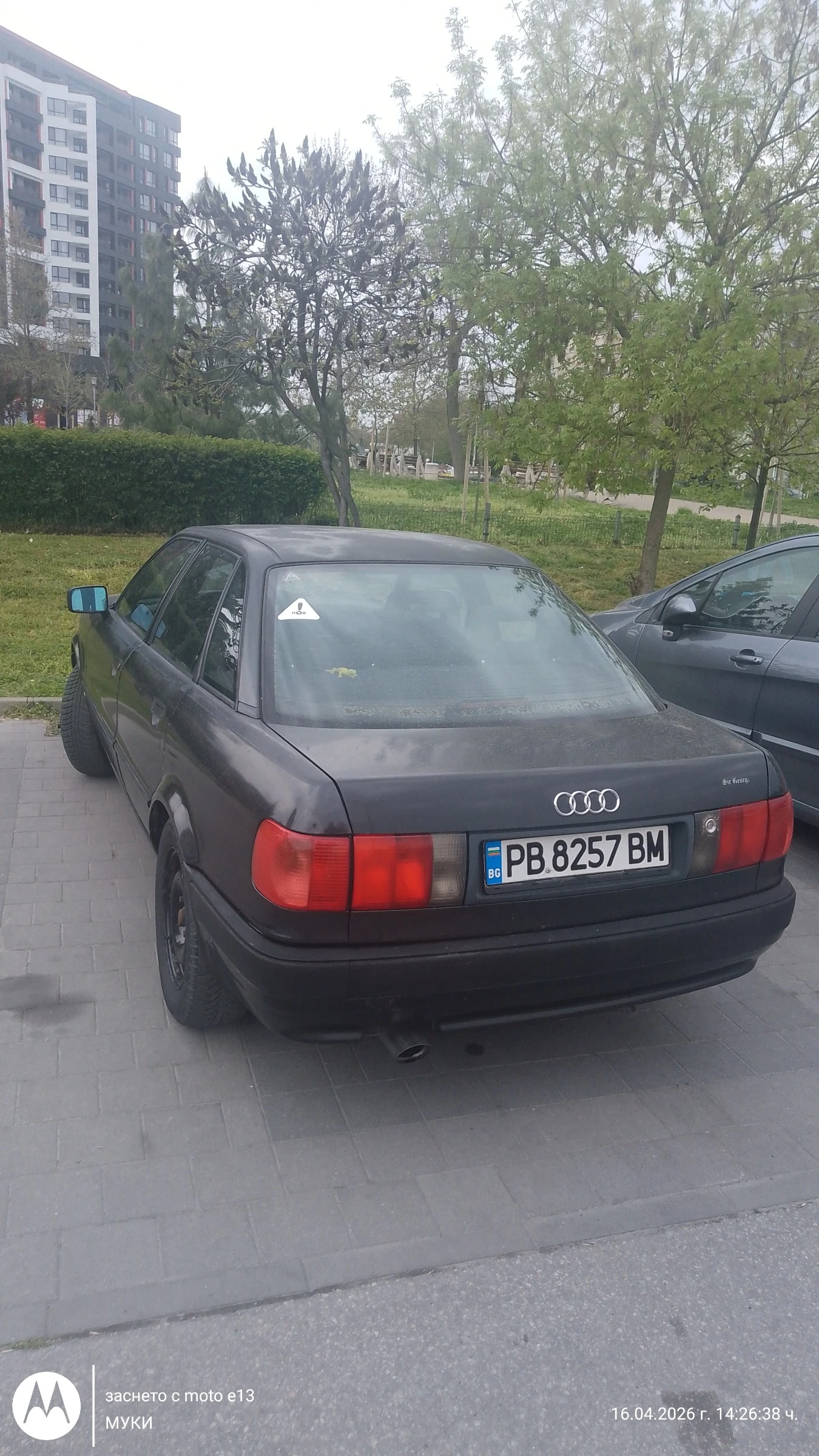 Audi 80 2.0MI-Б4-GAZ, снимка 6 - Автомобили и джипове - 56691010