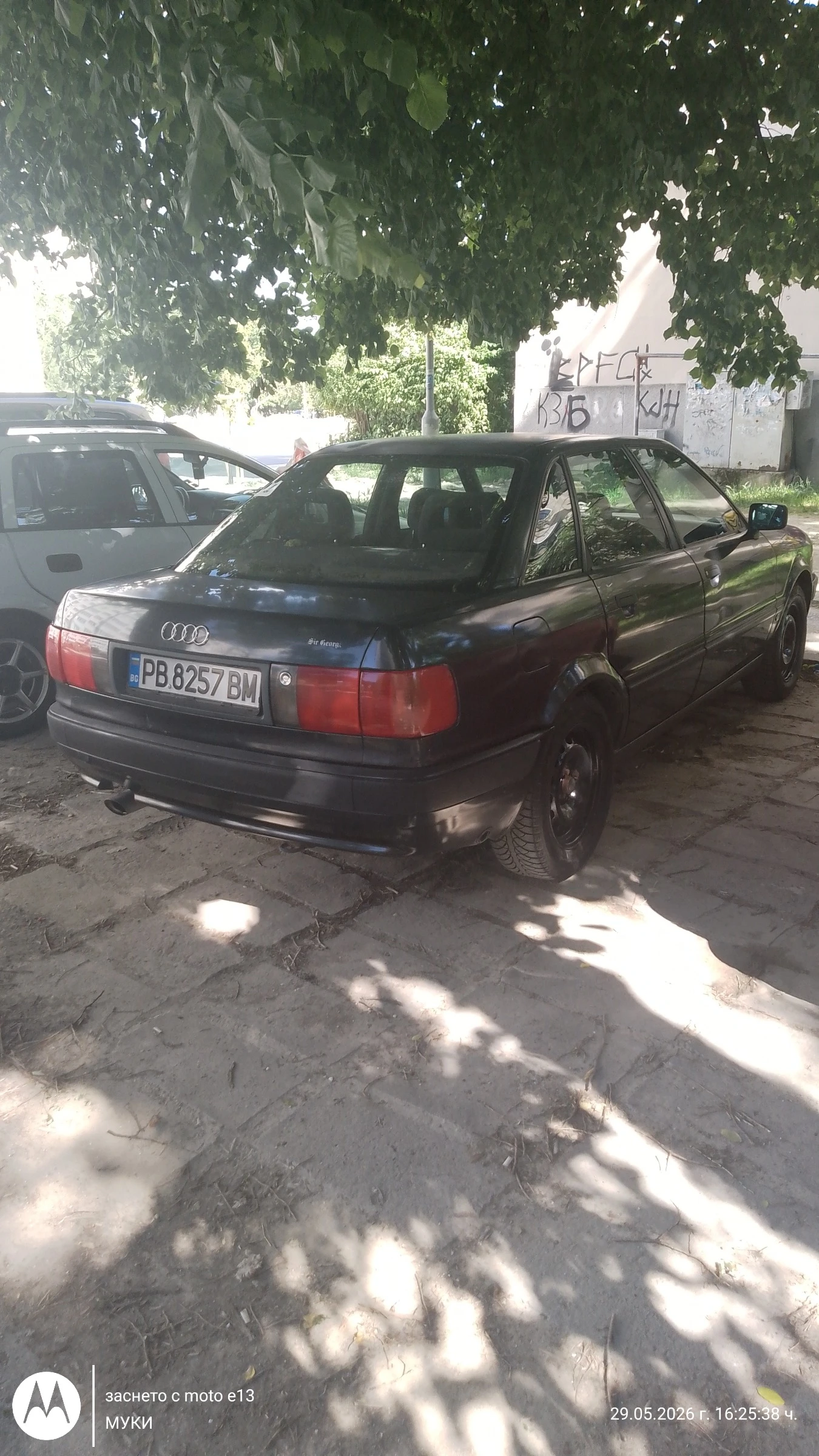 Audi 80 2.0MI-Б4-GAZ, снимка 16 - Автомобили и джипове - 56691010