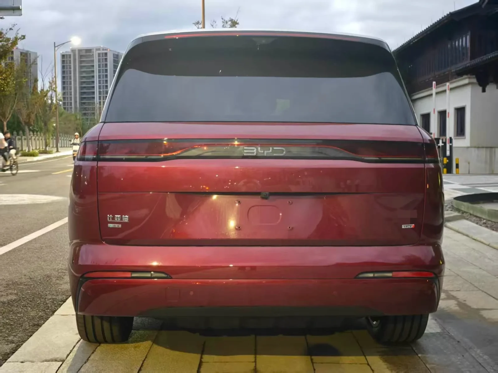 BYD Tang Datang AWD 130.15KWH  Shengshi Edition | Mobile.bg � ����������� 6