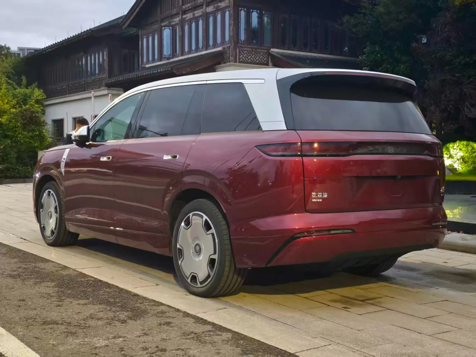 BYD Tang Datang AWD 130.15KWH  Shengshi Edition | Mobile.bg � ����������� 7