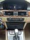 Обява за продажба на BMW 320 E90 ~11 111 лв. - изображение 5