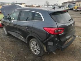 Renault Kadjar, снимка 8