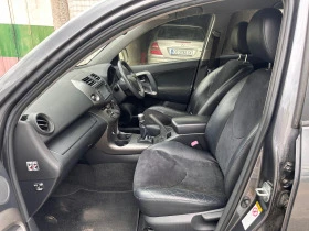 Toyota Rav4  2.2 D-4D 150к.с 2012г  НА ЧАСТИ, снимка 8