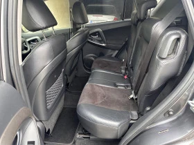 Toyota Rav4  2.2 D-4D 150к.с 2012г  НА ЧАСТИ, снимка 9