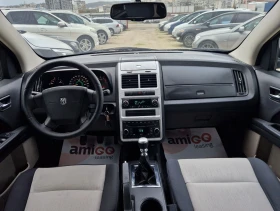 Dodge Journey 2.0 ТДИ 140кс 8-клапана / Бартер / Лизинг , снимка 13