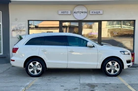Audi Q7 3.0d quattro, снимка 8