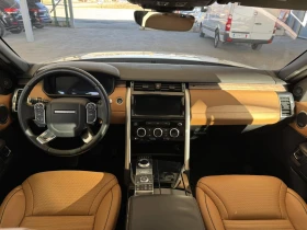 Land Rover Discovery 3.0D HSE LUXURY R DYNAMIC, снимка 11