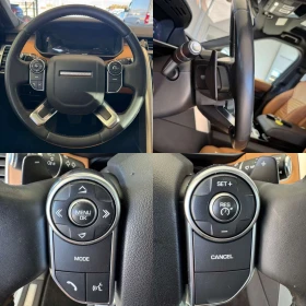 Land Rover Discovery 3.0D HSE LUXURY R DYNAMIC, снимка 12