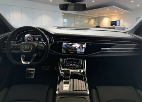 Audi RSQ8 Performance 4.0 TFSI V8 Quattro, снимка 7