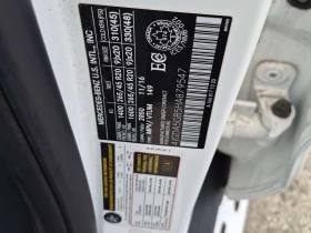 Mercedes-Benz GLE 400 * ЛИЦЕНЗИРАН ПРОДАВАЧ* , снимка 16