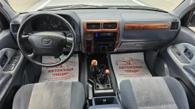 Toyota Land cruiser 3.0TD 4x4 5SP CH-ПЪЛНА ИСТ.-ТОП СЪСТ.-ЛИЗИНГ, снимка 9