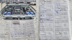 Toyota Land cruiser 3.0TD 4x4 5SP CH-ПЪЛНА ИСТ.-ТОП СЪСТ.-ЛИЗИНГ, снимка 16